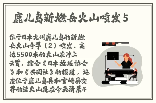 丰裕纵满杨玉环2588高清壁